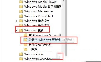 Win11@ʾo̖QWin11@ʾo̖ĽQ