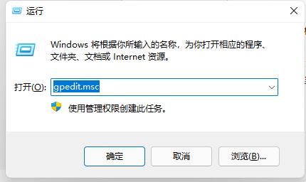 win11ô޸_Cwin11_C޸Ľ̳