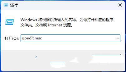 win11F(xin)СoϾW(wng)ôQ