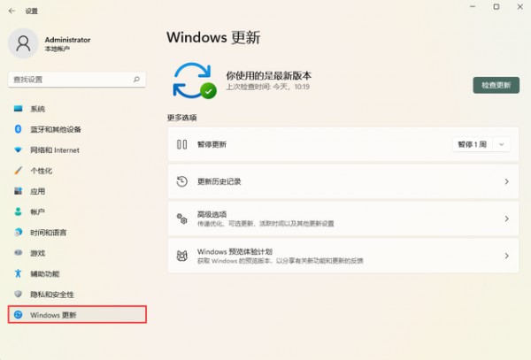 win11_c(din)XoϾW(wng)ôk