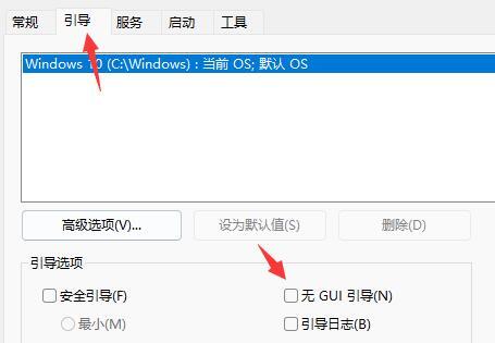 win11ϵy(tng)_CӮȡwin11_CӮP]̳