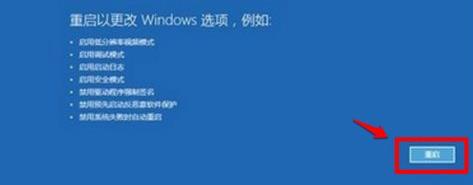 win11ϵy(tng)GôQwin11(jng)GϽQ̳