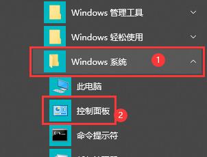 XWindows10ǿ