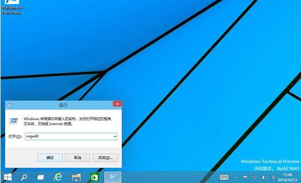 Win10ô摪(yng)Æ(dng)ٶȵķ