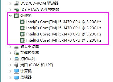 win10Xô鿴ѵCPU̖(ho)(sh)