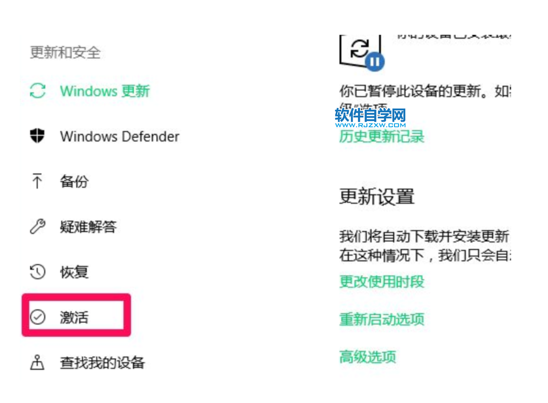 win10I(y)漤aʹ÷_ܛԌWW