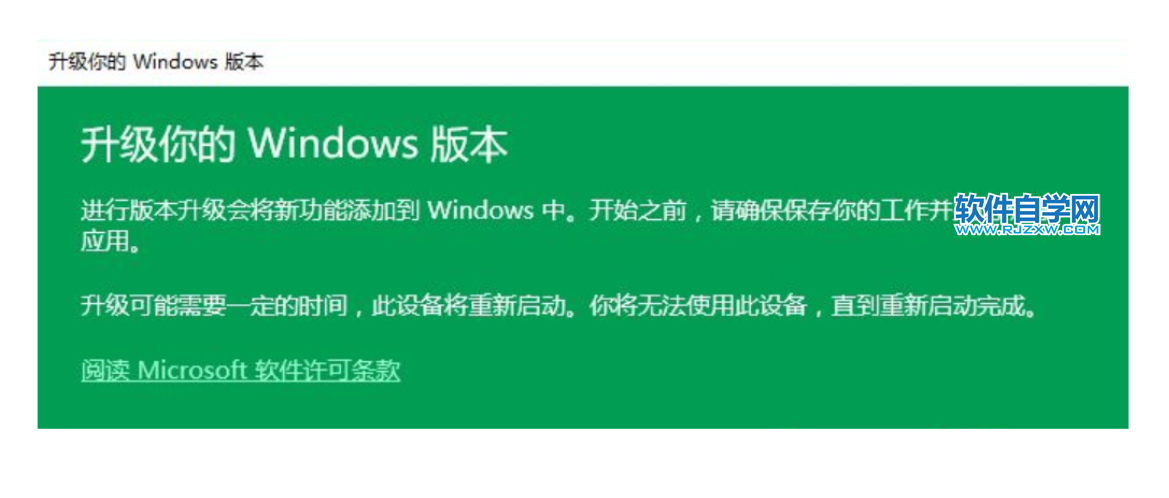 win10I(y)漤aʹ÷_ܛԌWW