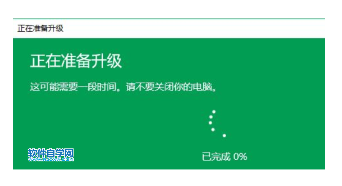 win10I(y)漤aʹ÷_ܛԌWW