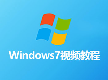 Windows 7ҕl̳_ܛԌWW(wng)