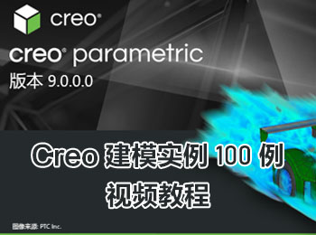 Creoģ100ҕl̳_ܛԌWW(wng)