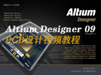 Altium Designer09ҕl̳_ܛԌWW(wng)