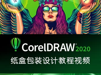 CorelDRAWаbOӋ̳ҕl_ܛԌWW