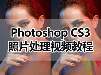 photoshop CS3Ƭ̎ҕl̳_ܛԌWW(wng)