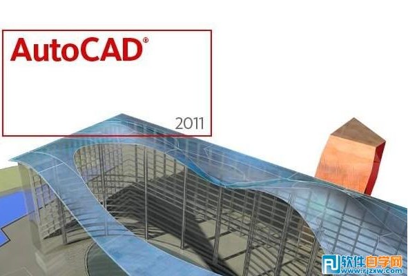 AutoCAD2011ע(c)C(j)32λ(jin)wİd