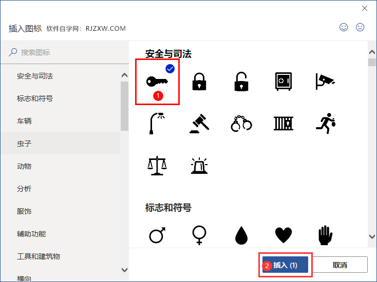 Word2019ôiD(bio)3