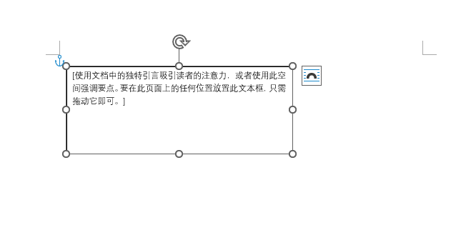 word2021ęnβ뺆(jin)ı5