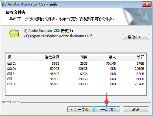 illustrator cs2(AICS2)b̵̳6