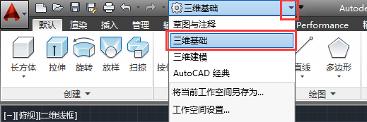 cad2014ôL(zhng)w1