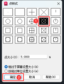 CADôOcʽ ôCAD(ji)c2