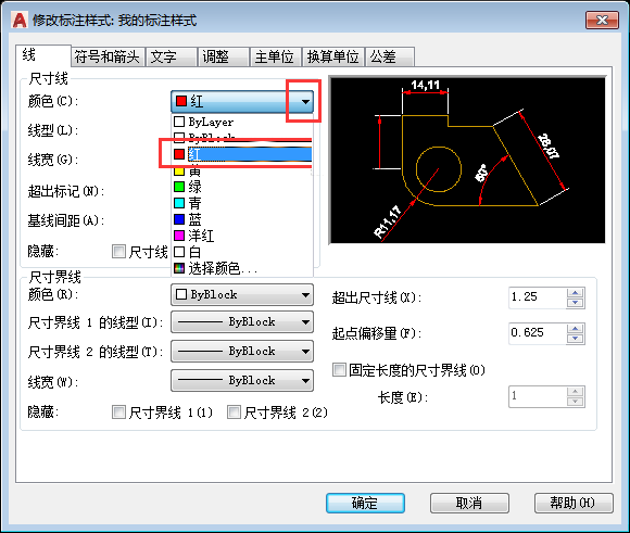 CAD(bio)עߴ羀ɫôĵ3