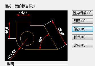 CAD(bio)עߴ羀ɫô