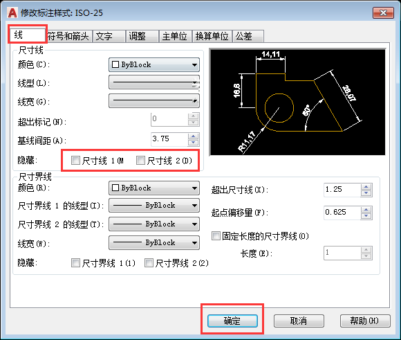 cadעߴ羀@ʾôk6