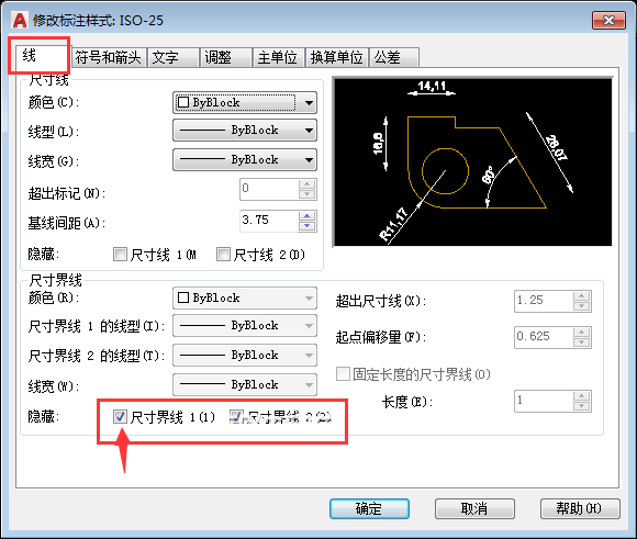 QCAD(bio)עߴ羀[صĆ}5