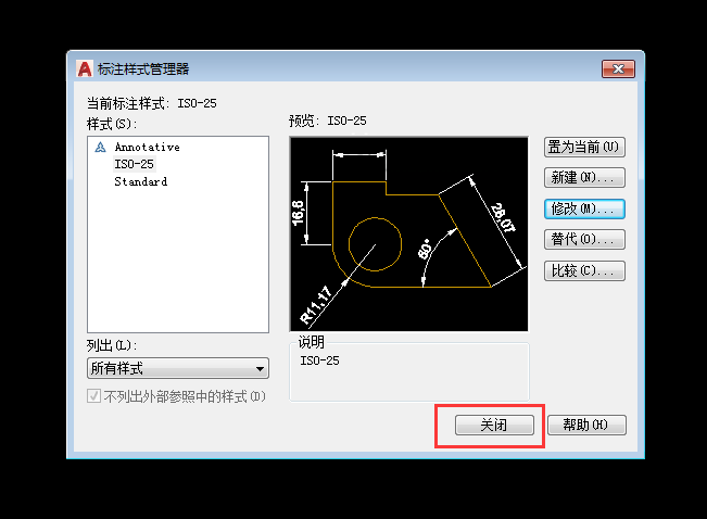 QCAD(bio)עߴ羀[صĆ}7