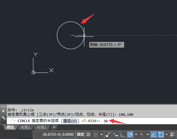 CAD2018ô(bio)λƁƄӌ3