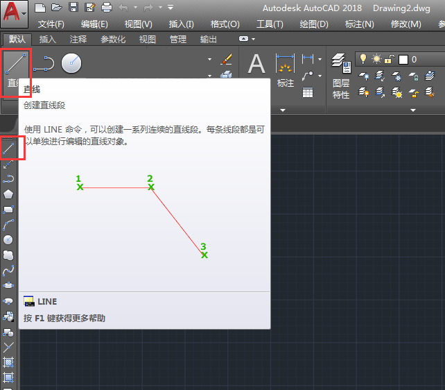 CAD2018(chung)ֱεķ1