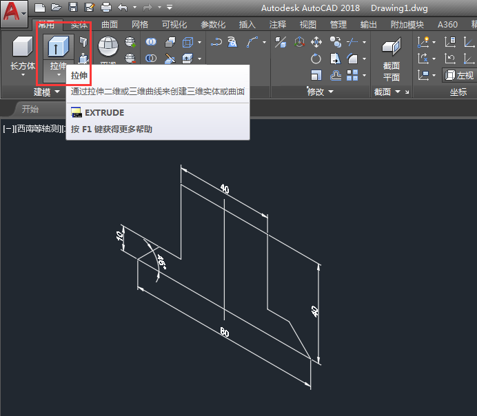 CADLƌ(sh)w5