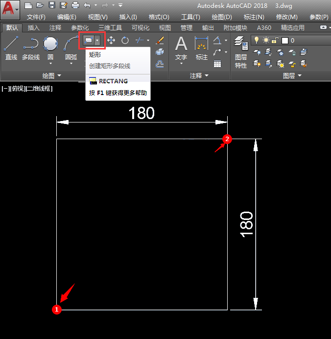 CADS}02LƵķ2