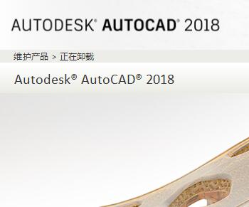 cad2018صжdԔE