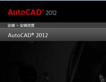 cad2012b̳cķ