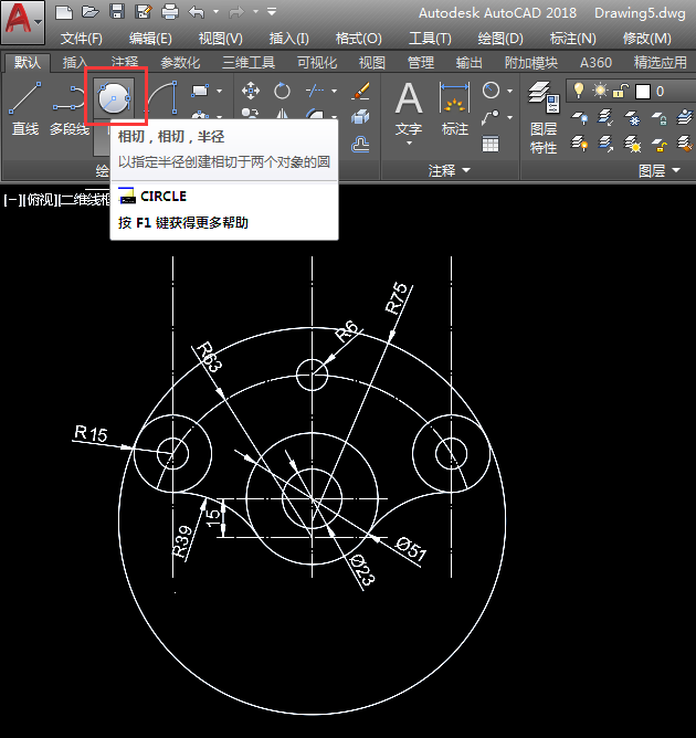 CADÈAι߮D(x)8