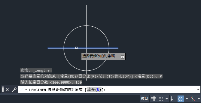 CAD2025ôٷֱL(zhng)ֱ5