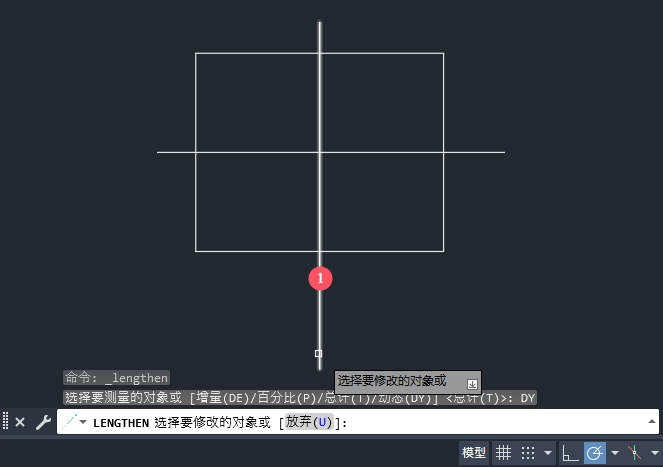 CAD2025΄(dng)B(ti)L(zhng)ֱ4