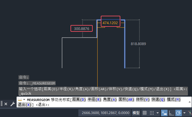 cadྀLȜycadྀLôy4