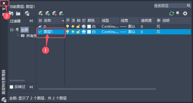 CAD2025O(sh)ÈDӞ鮔(dng)ǰDCAD2025O(sh)ÈDӞ鮔(dng)ǰDӵķ3