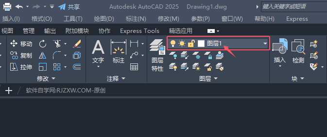 CAD2025O(sh)ÈDӞ鮔(dng)ǰDCAD2025O(sh)ÈDӞ鮔(dng)ǰDӵķ4