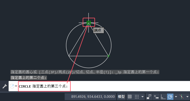 CAD2025ÈAϵ(g)c(din)(chung)Aķ5