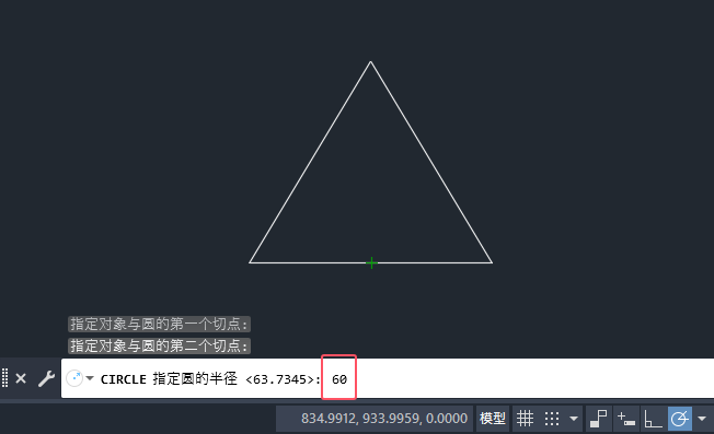 CAD2025ָ돽(chung)ڃɂĈAv5