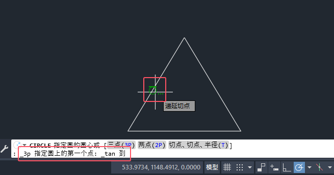 CAD2025Ä(chung)ĈAķ3