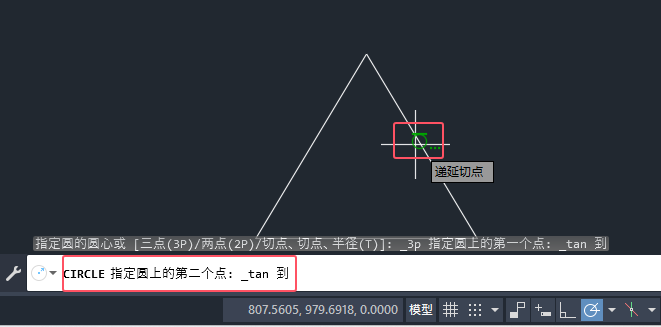 CAD2025Ä(chung)ĈAķ4