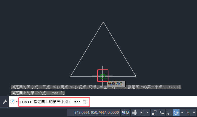 CAD2025Ä(chung)ĈAķ5