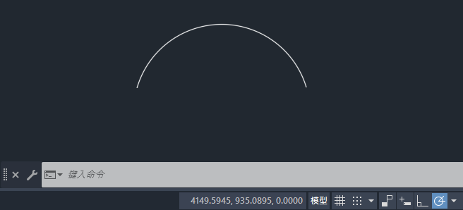 CAD2025c(chung)Aķ5