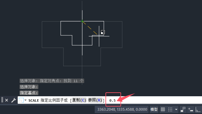 CAD2025ôsŌCAD2025sŌķ5