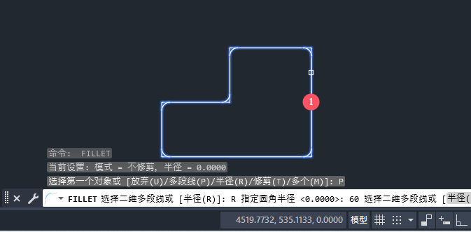 CAD2025Aһ(g)ξʲô˼6