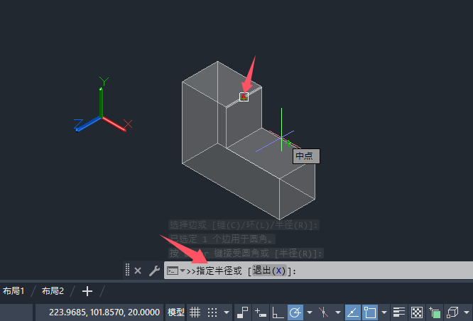 CAD2024ÈA߅錍w߅AЧ5