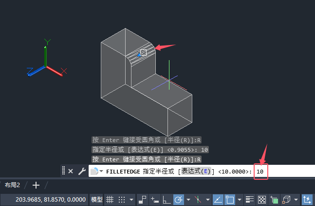 CAD2024ÈA߅錍w߅AЧ6